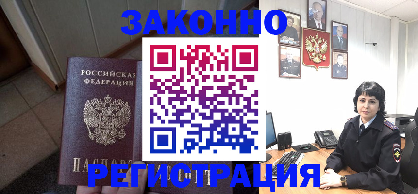форма 3 в Семилуках